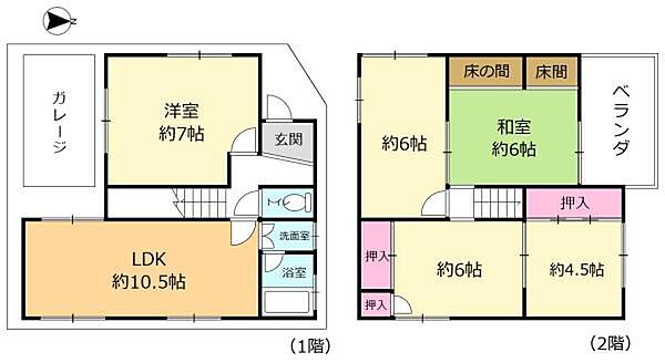 間取り：327002991346
