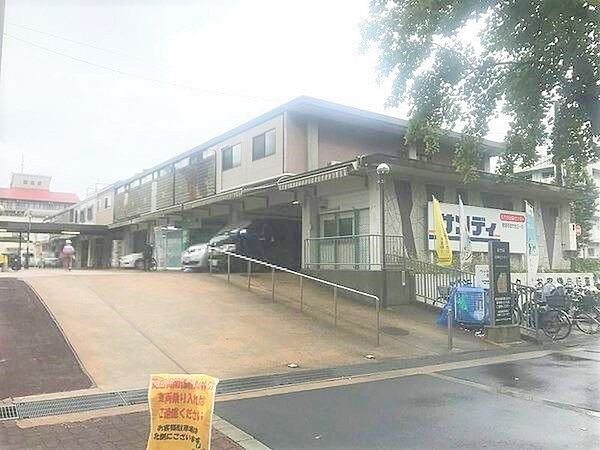 サンディ吹田佐竹台店まで1059m