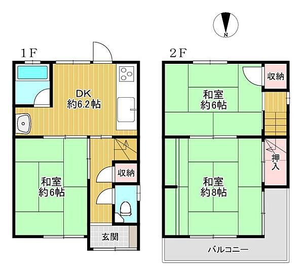 間取り：327002161214