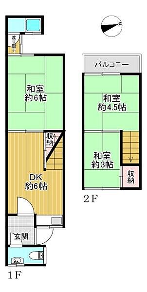 間取り：327002222443