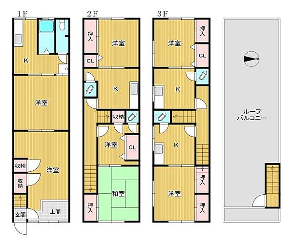 間取り：327002227340