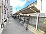 その他：【駐輪場】マンション敷地内にある自転車置き場です。