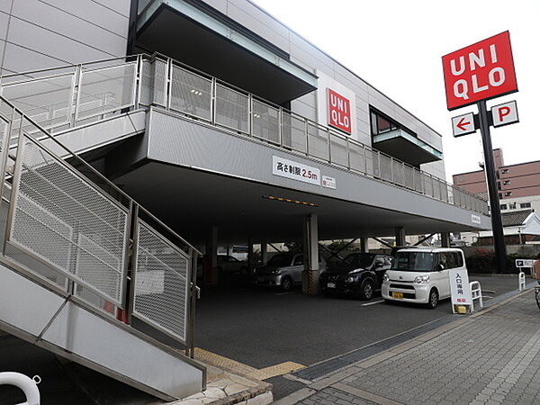 ユニクロ生野巽店まで842m