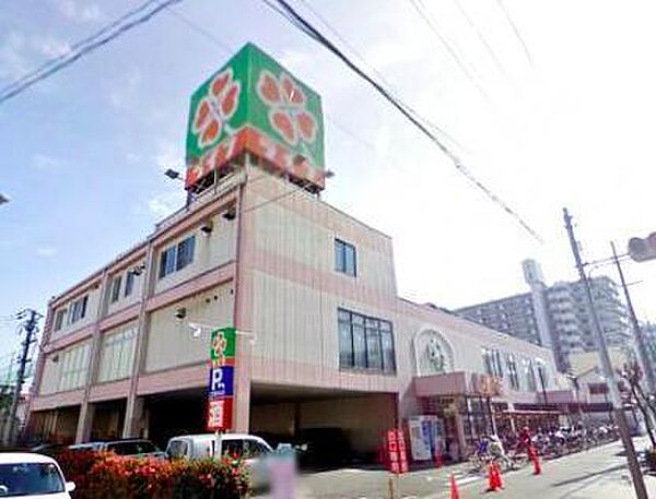 ライフ八尾竹渕店まで865m