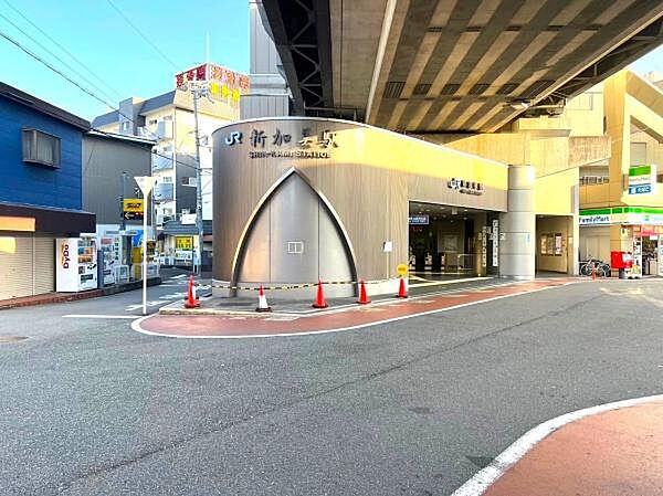 JRおおさか東　新加美駅まで1184m、JRおおさか東　新加美駅