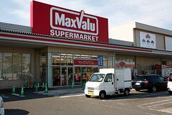 Maxvalu平野駅前店まで510m