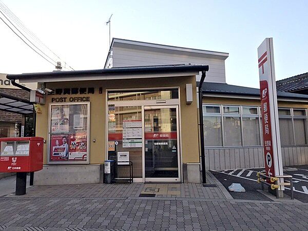 生野巽郵便局まで831m