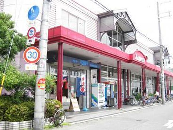 スーパーサンコー瓜破店まで1657m