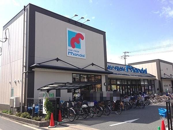 万代平野流町店まで479m