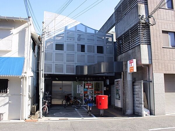 大阪平野西郵便局まで817m