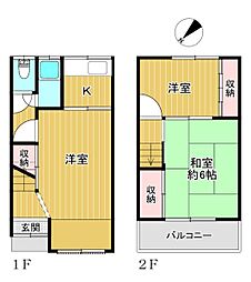 和泉市葛の葉町1丁目 中古テラスハウス