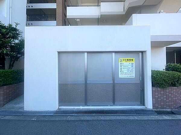 【ゴミ置き場】共有のごみ置き場
