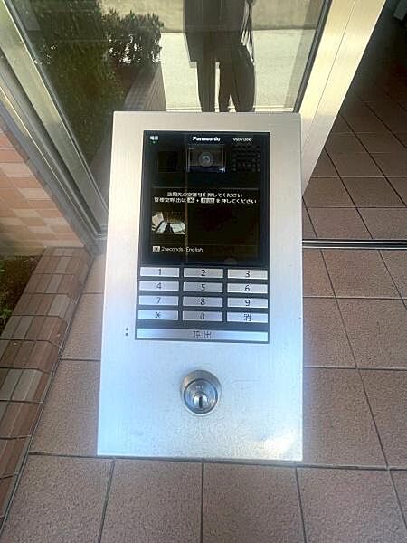 【マンション入り口】オートロック付きマンションですのでセキュリティ面も安心です