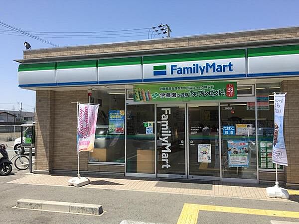 ファミリーマート松原別所店まで1186m