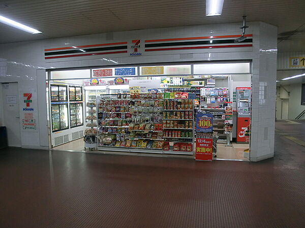 セブンイレブンキヨスクJR平野駅改札口店まで663m