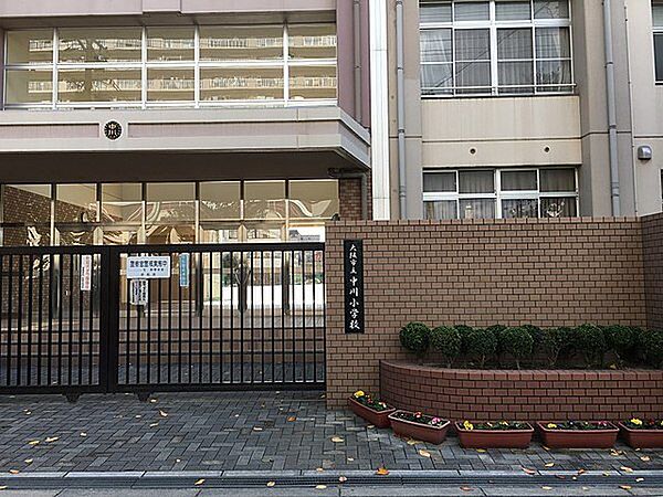 大阪市立大池小学校まで903m