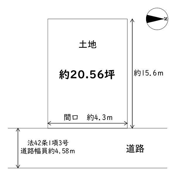 区画図：327002853899