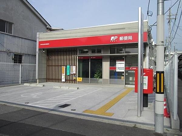 東住吉住道矢田郵便局まで619m