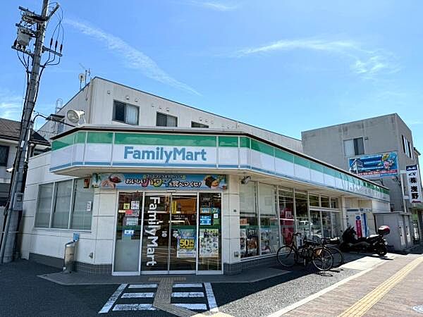 ファミリーマート 八尾南本町一丁目店まで1149m、ファミリーマート 八尾南本町一丁目店