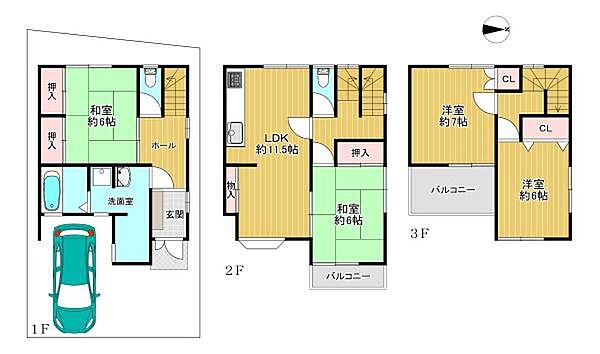 【間取り】部屋数充実の4ＬＤＫ＋カースペース全居室6帖以上のゆとりある住空間