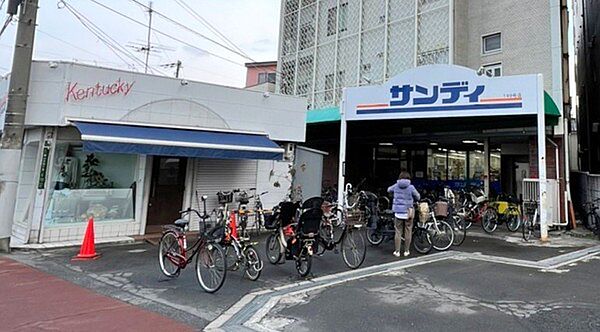 サンディ桃谷店まで954m