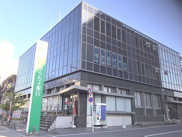 生野郵便局まで629m