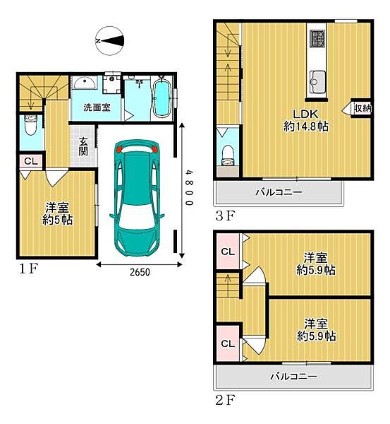 間取り：327002898235