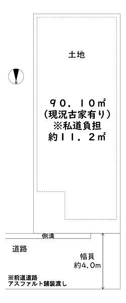 区画図：327002974158