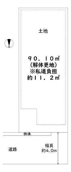 区画図：327002974158