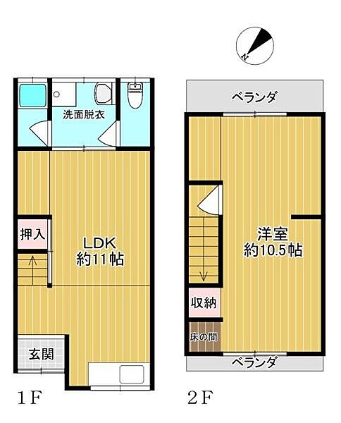 間取り：327002977359