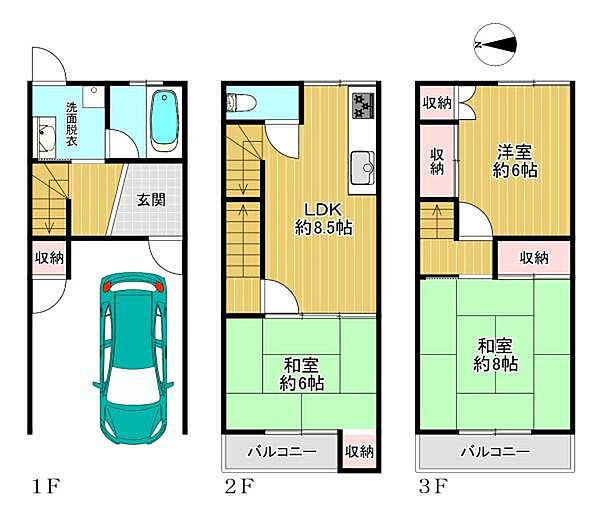間取り：327002985147