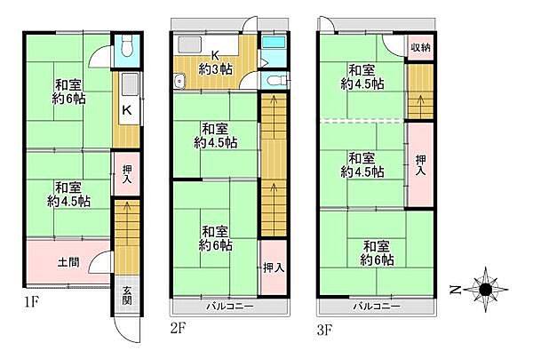 間取り：327002987508