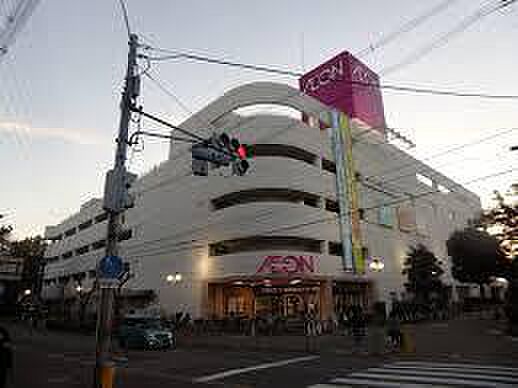 イオン長吉店まで1390m