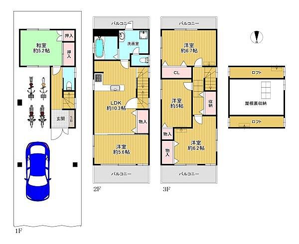 間取り：327001649033