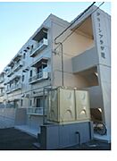 持田駅より徒歩22分 築42年7ヶ月 3階建の賃貸物件