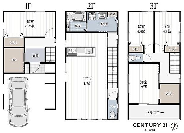 建築例：専有面積：101.65平米　間取り:4DK！