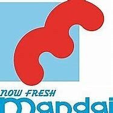 万代堺深井店まで650m