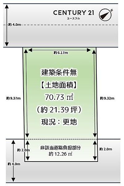 区画図：327002233318
