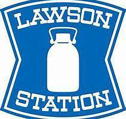 ローソン堺丈六店まで320m