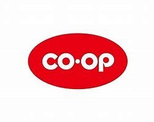 コープ大野芝店まで800m