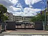 周辺：堺市立東百舌鳥小学校まで920m