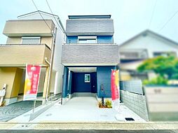 大阪府堺市東区南野田