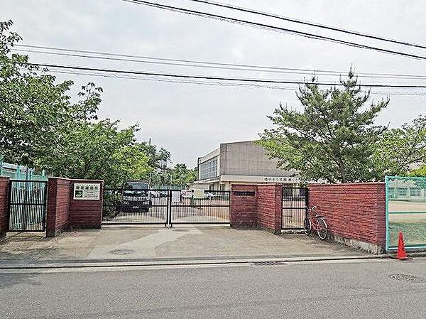 堺市立平井中学校まで1300m