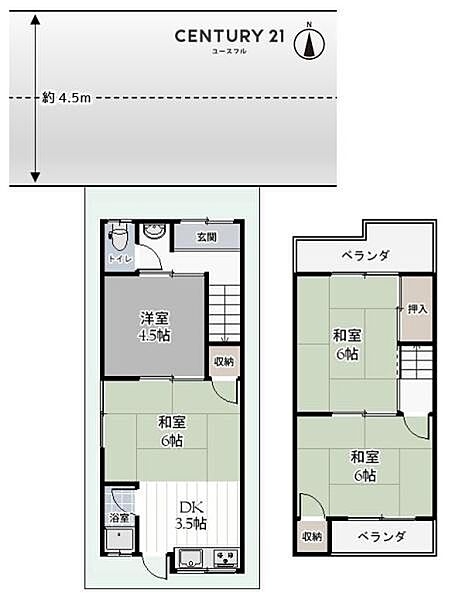 間取り：327001686059