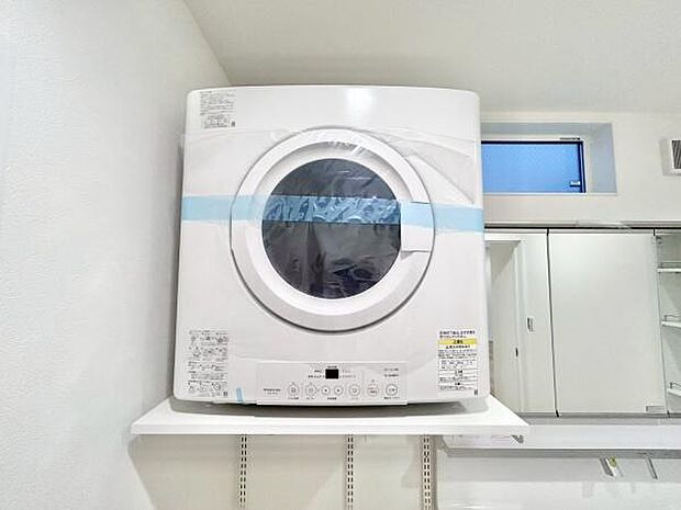 幹太くんで乾燥できますので雨の日も安心!