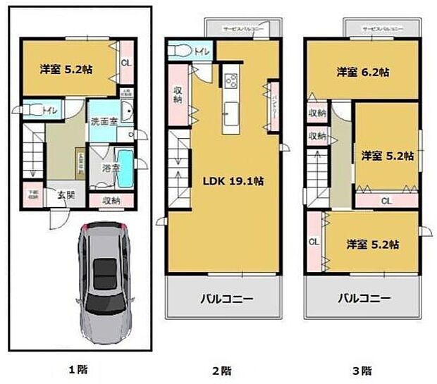 専有面積：116.88平米　間取り:4LDK！