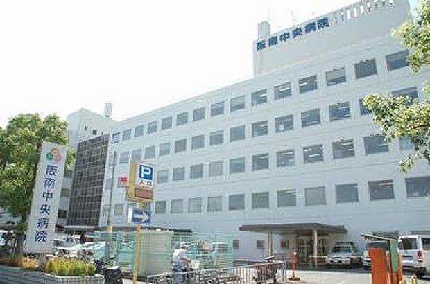 社会医療法人阪南医療福祉センター阪南中央病院まで680m