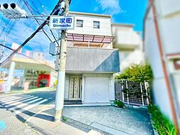 大阪府堺市中区新家町