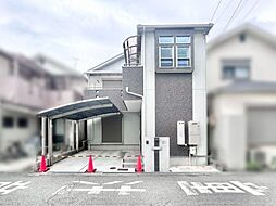 大阪府松原市天美南１丁目