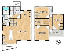 大阪府堺市南区美木多上